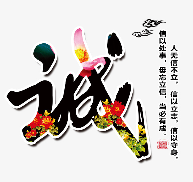 从化要账公司