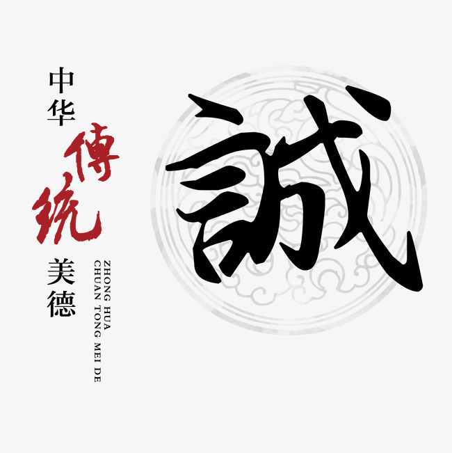 从化讨账公司